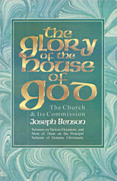 Glory Of The House Of God Glory Of The House Of God